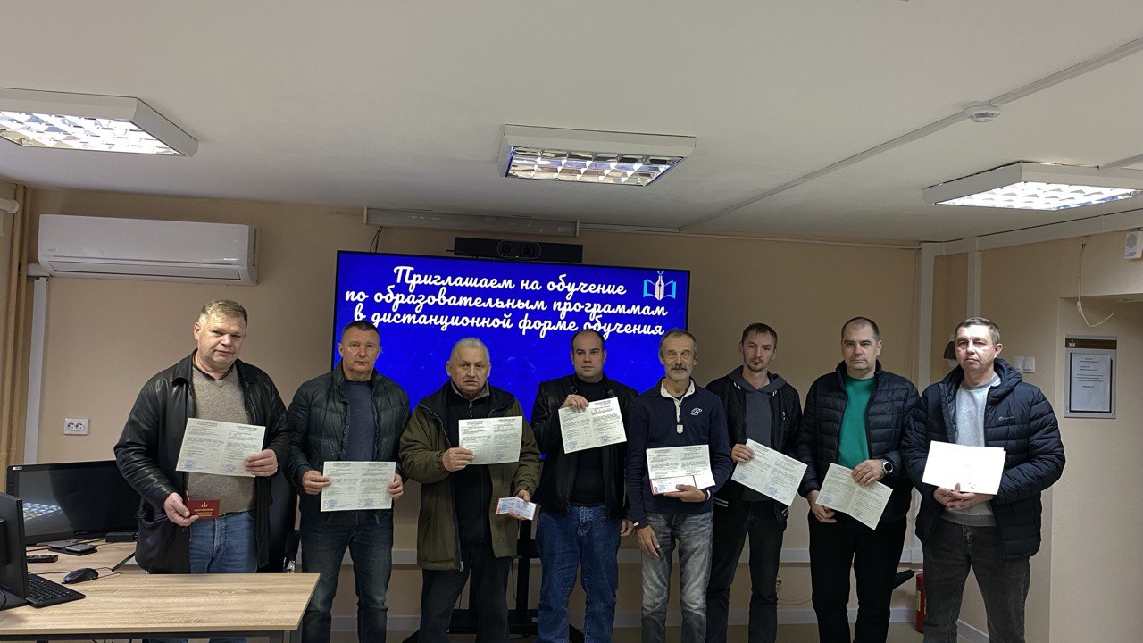 выпуск специалистов С005д